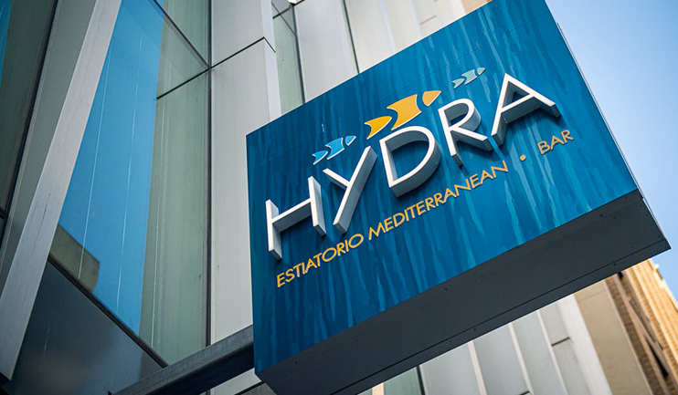 Hydra Vancouver Restaurant Exterior